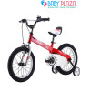 Xe đạp dành cho trẻ em Royal Baby 15H