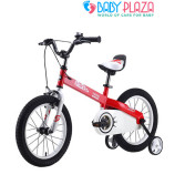 Xe đạp cho bé Royal Baby 15H