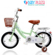 Xe đạp cho trẻ em hai bánh XD-069 (TNXTC A-B)