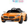 Xe ô tô đồ chơi trẻ em BDQ-Z4