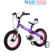 Xe đạp cho bé Royal Baby 15H
