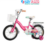 Xe đạp cho trẻ TN21A04