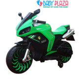 Xe mô tô điện 3 bánh, 2 bánh cho trẻ em XM-900