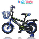 Xe đạp cao cấp XD-103 cho em bé