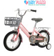Xe đạp cho bé Xaming XAM07