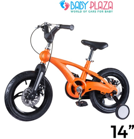 Xe đạp Broller YD cho trẻ