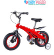 Xe đạp trẻ em 4-6 tuổi Broller SD cao cấp