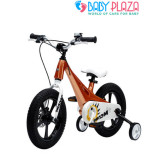Xe đạp cho bé Royal Baby MgDINO RB-21