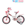 Xe đạp RoyalBaby Jenny G-4 cho bé