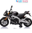 Xe máy điện APRILIA TUONO V4 1100RR License