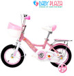 Xe đạp nhập khẩu cho bé gái XD-070