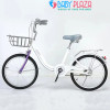 Xe đạp cho trẻ em cao cấp XAM15