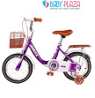 Xe đạp trẻ em cho bé gái cao cấp Xaming XAM01