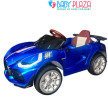 Xe hơi điện cho bé FB-6676 ghế da