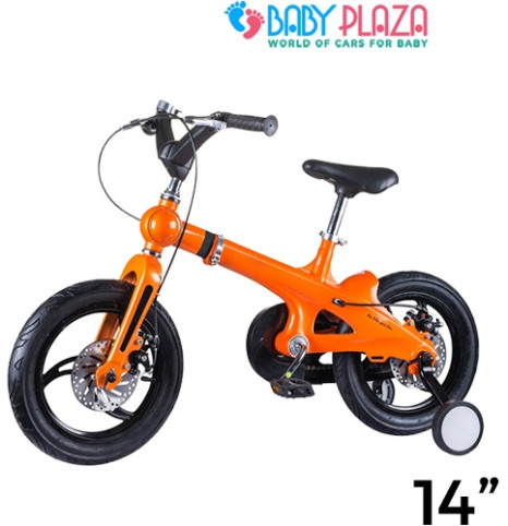 Xe đạp cho trẻ em cao cấp Broller SSB